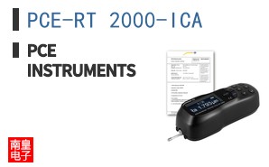 PCE-RT 2000-ICA ͼƬ